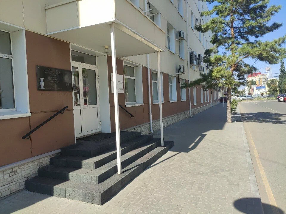 Омский региональный центр связи (РЦС-1)